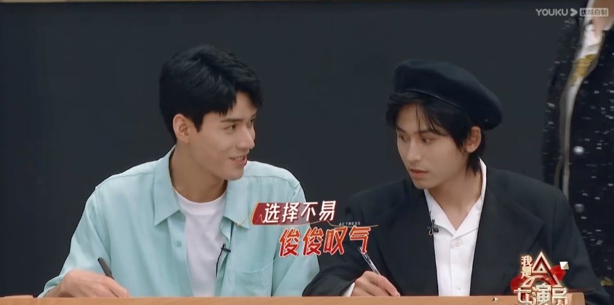 看到龔俊在《我是女演員》中的這些表現，才知節目組為何喜歡請他