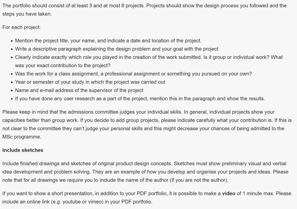 设计名校申请问答|申请TUD，快来看看你的专业是不是也改成择优录取啦 | 申请