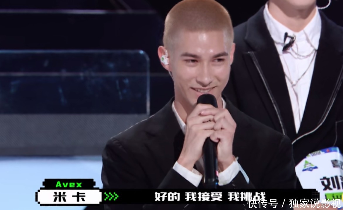 《创4》开播3期就虐哭观众，和马退赛，赞多输了，韩美娟被气哭