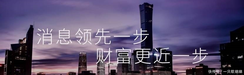 启动|大难临头各自飞?苹果或舍弃谷歌805亿“贿赂”,启动秘密计划