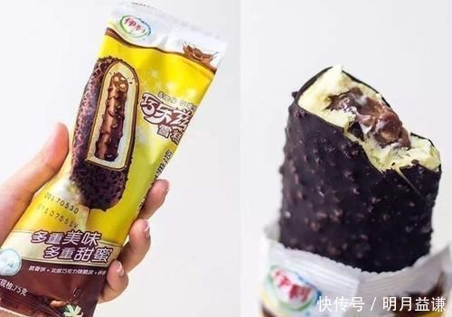 抹茶|你手里有4种雪糕,选择一种送给朋友吃,你会怎么选呢