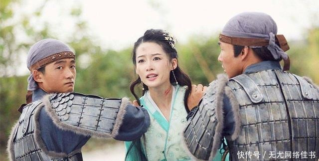 一举|此人艳福不浅,一举将太后和公主收为小妾,还妄称是皇帝的后爹