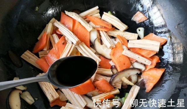 你的生活|腐竹怎么做最下饭和香菇一起炒，美味快手，好吃到停不下来！