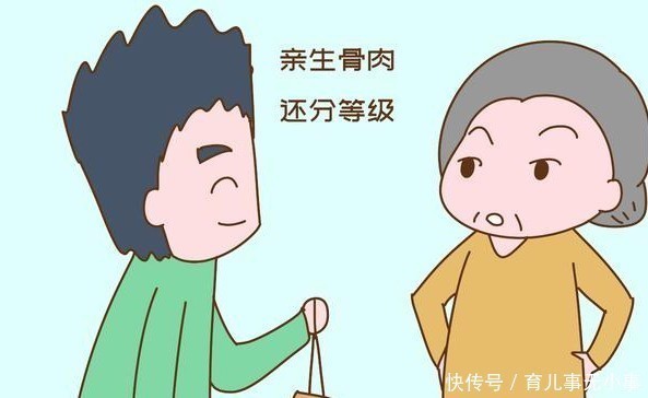 隔壁床的老人|老人找女儿养老，遭拒绝“没拿你钱、没拿你房，凭啥养你”扎心