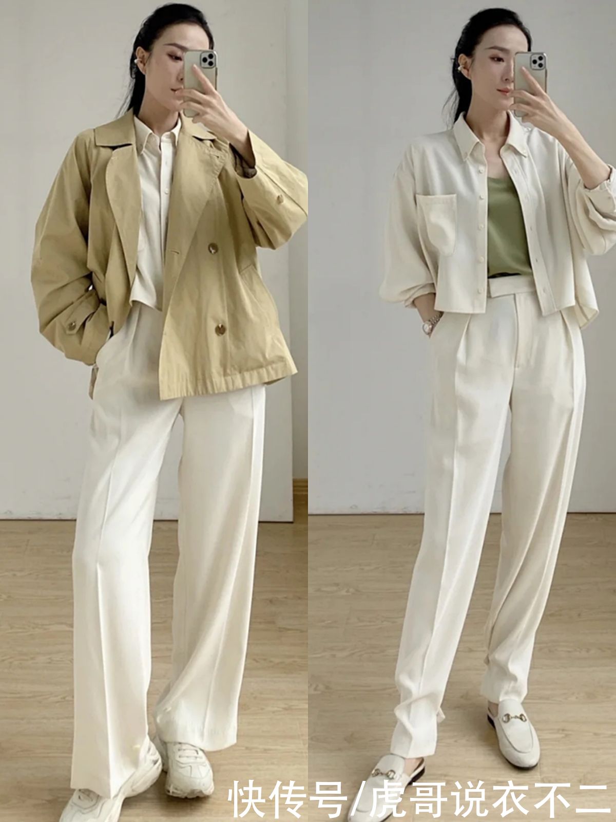 女人过了40岁，衣橱里要有这几种熟龄单品，轻松打造优雅好气质