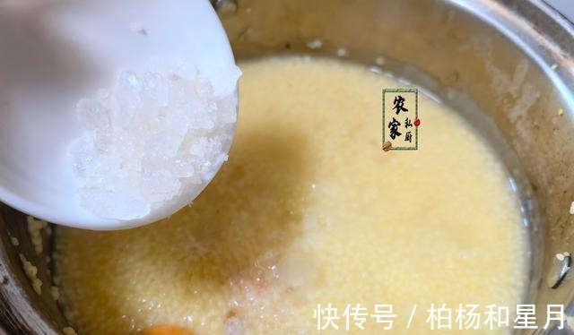 地瓜小米粥|喝“秋粥”,建议多吃这道粥,小米和它是一对,营养滋补润秋燥!