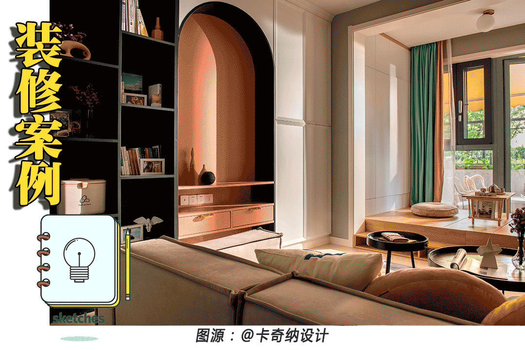 精装|女儿旅游回家后,发现60㎡精装房被妈妈改造,入户后愣眼了