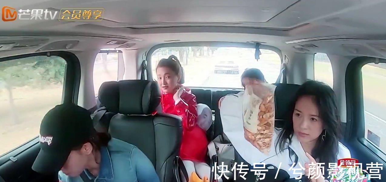 墨爾本|章子怡從包里扯出三袋零食，兩樣見都沒見過，觀眾貧窮限制想象