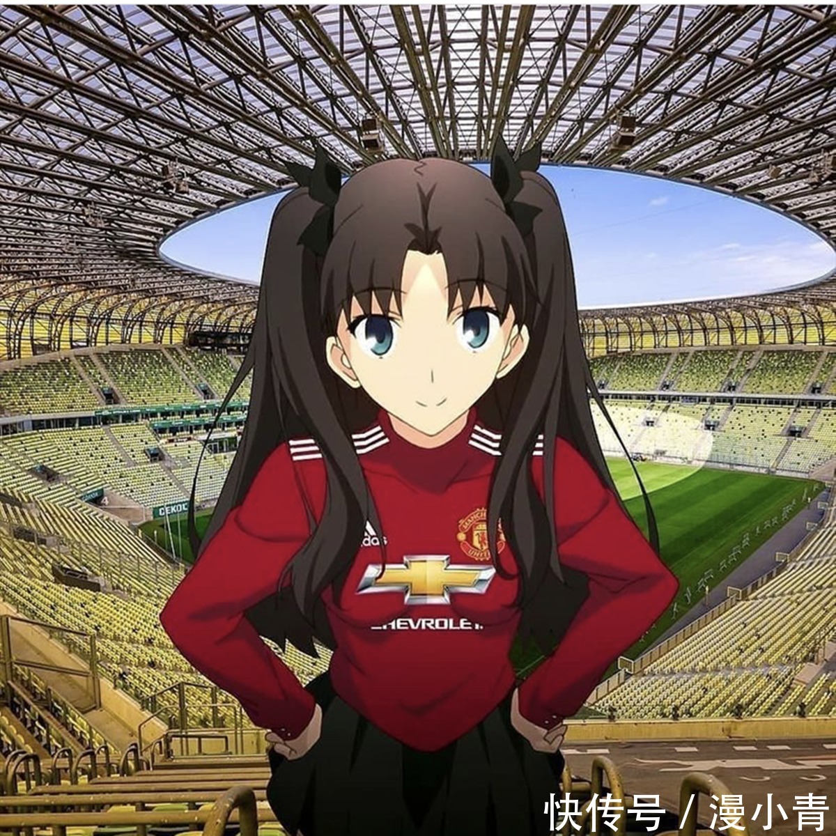 比赛|二次元人物乱入到运动场上,虽然知道是合成的,可还是希望是真的