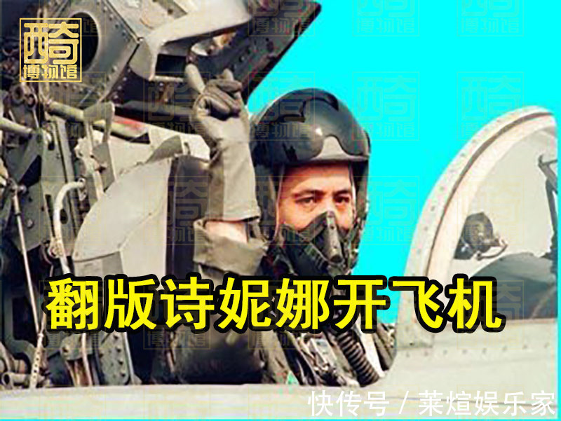 泰王#68岁泰王着手培养诗妮娜“接班人”,公务时带她在身边亲自指导