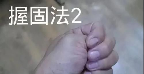 养生|五指通全身,手指养生的秘密都在这里!值得一看!