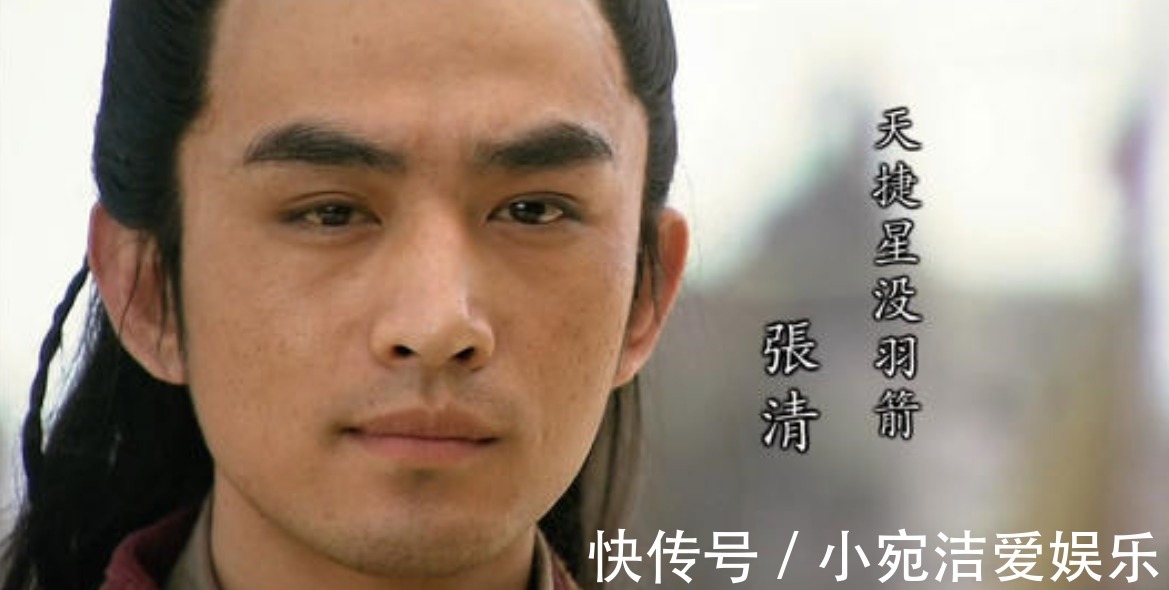 梁山|梁山108将中,只有一人留下了后代,后来成一位名将!