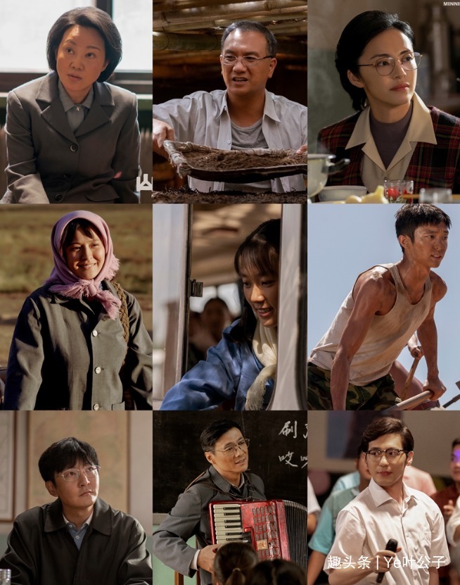 邹元清|七个小青年点亮《山海情》,平均年龄28岁,闫妮女儿最小