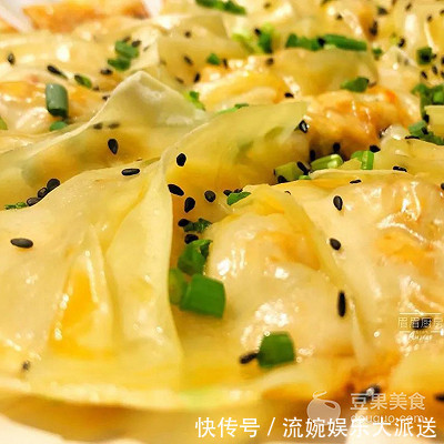 鹅妈妈钛晶|豆腐锅贴的做法