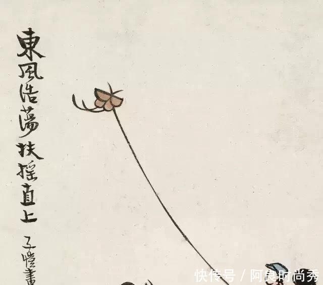 何而|历史上的张良因何而死,传说竟与风筝有关!