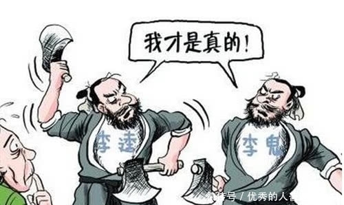 解析黑旋风李逵:成为“工具人”,内心最柔软处也在聚义厅下长茧