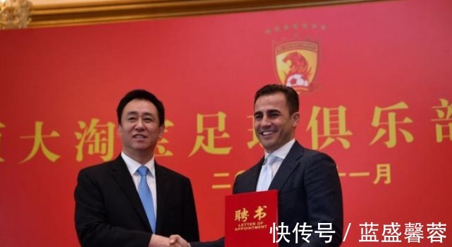 足球俱乐部|许家印的冠军太多，国企有畏难情绪，不愿重蹈上海申花投资人覆辙！
