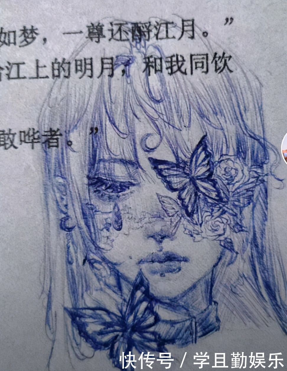 神奇女侠|这才是顶级Coser,粉丝超过一千万,连画稿都能完美Cos