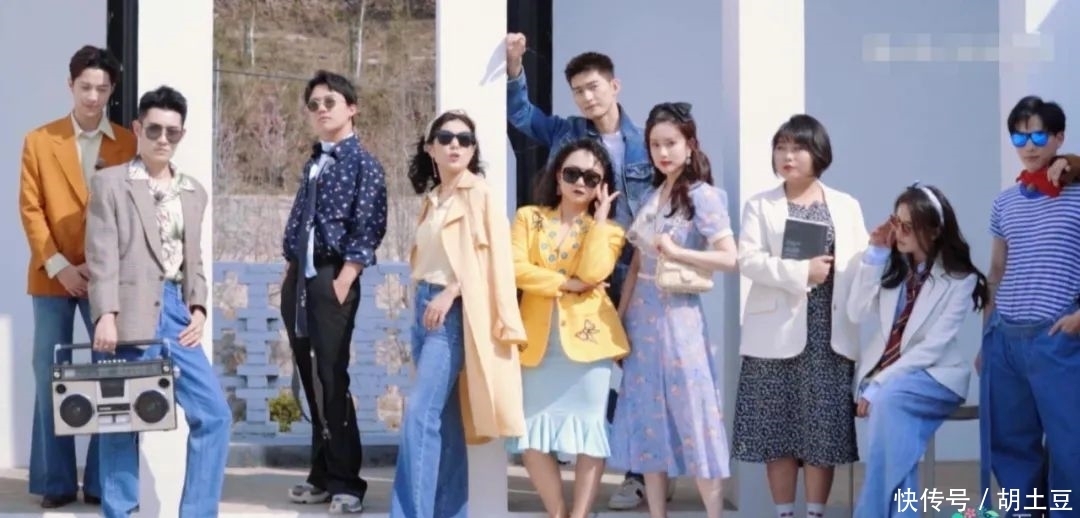 经营类|这档经营类真人秀扑了并不冤，明星整天自娱自乐，经营太糊弄