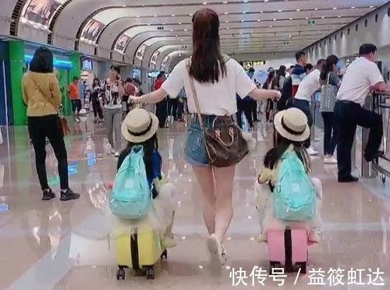 早生娃|二胎妈妈带娃机场照火了,网友羡慕:后悔没有早一点生孩子