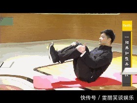 痰湿|大夫亲授的这个动作,让你不节食还能瘦,祛湿健脾的效果还好