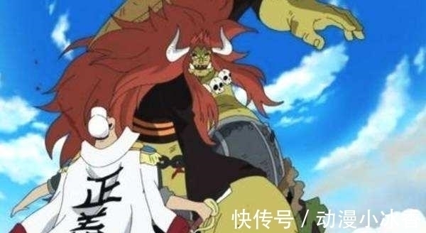 莫奈|海贼王 死得最惨的五位角色, 一人被肢解, 一人死于猪队友