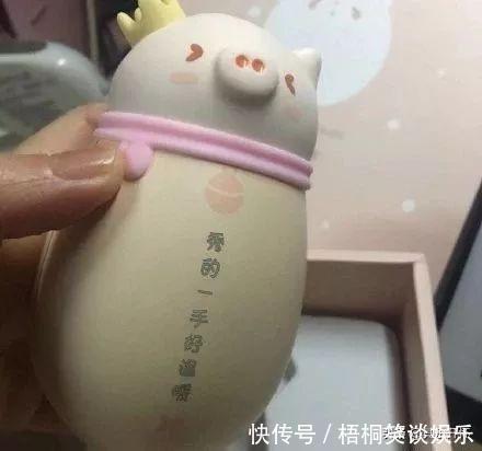 秀一|在某宝找了个买家定制,收到货后气到我当场去世