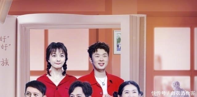 于谦 吴昕新综挑大梁,嘉宾阵容不输《快本》,这次说啥都要看!