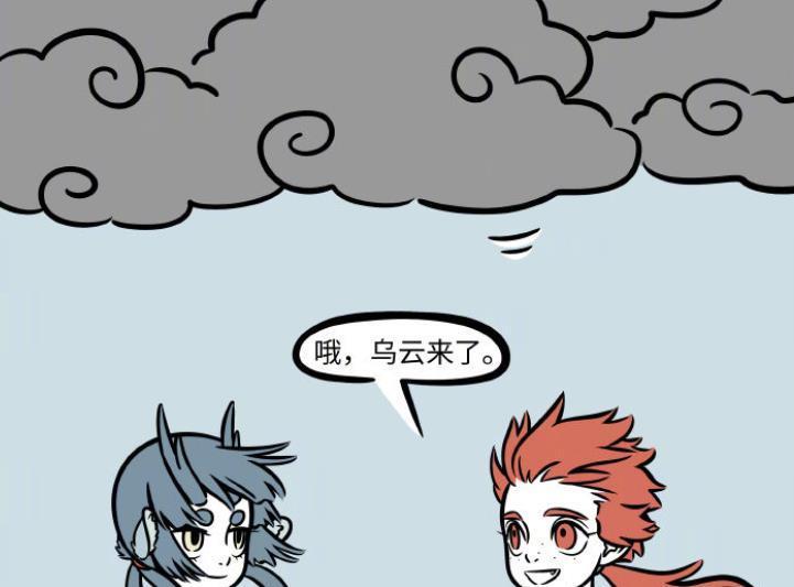 龙女|非人哉：龙女和红孩儿春游，吃三明治成了难事