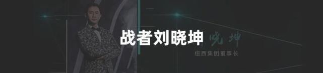 帕维亚|在CBE开了首家面膜“品牌集合店”，TA是如何重构面膜品类？