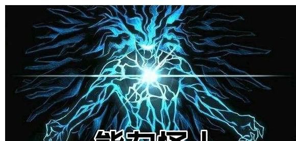 核心|《一拳超人》核心设定：进化为怪人是每一个英雄变强的必经之路