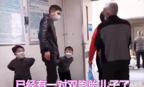 护士|护士说生了“双胞胎”,爸爸听后转身就跑,知道原因后护士笑翻了