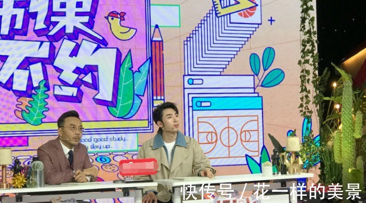 天天向上|《天天向上》午休時(shí)間,汪涵寫字被王一博吵到!他的暗示太明顯了