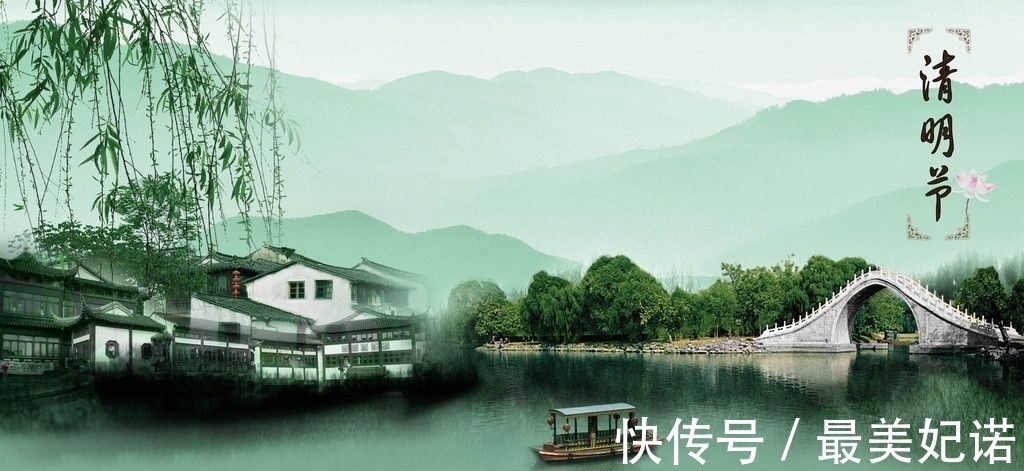 清明节@“三代不祭祖”是啥意思?老祖宗传下来的规矩,我们不得不敬佩