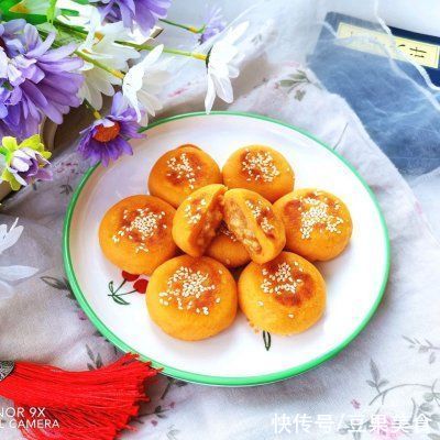 苹果馅饼|#我的养生日常-远离秋燥#红薯苹果馅饼