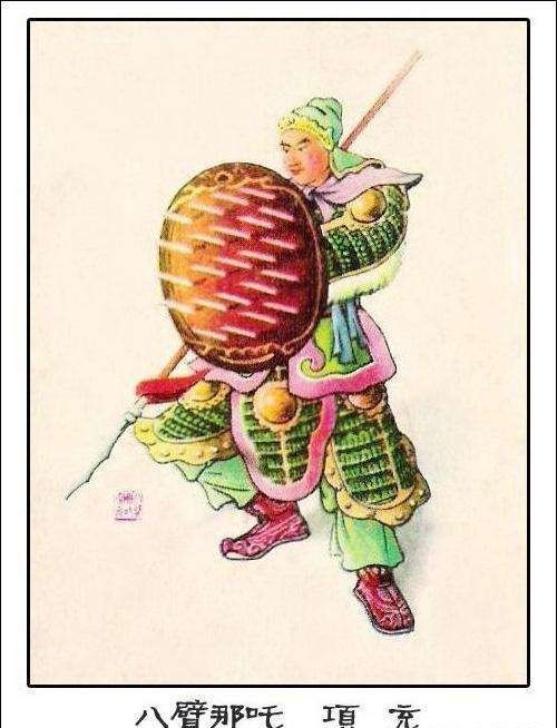 次序|《水浒传》中的有趣现象,凡是团体上梁山的,次序必然被打乱