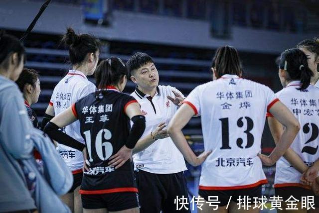 任凯懿|女排国手主攻退出联赛!脾气大效果差,无表率作用,不如直接舍弃