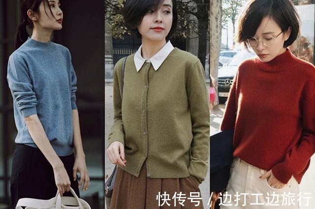 烟管裤 温柔女人最撩人,秋冬季气质穿搭示范,温暖时尚有女人味!