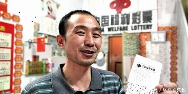 汉中杜海霞PG电子官方网站- PG电子试玩- PG电子APP下载：八载诚信路最美福彩心