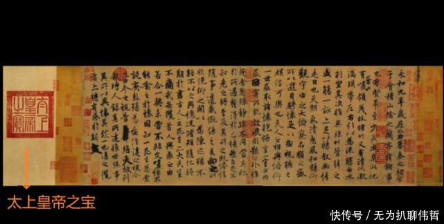 九龙|乾隆的最爱“九龙宝剑”,作为陪葬宝剑,为何最终变成了废铁?