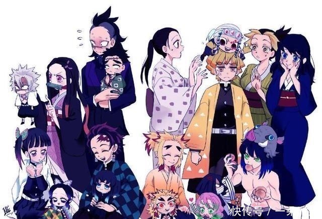 众柱幼体化图更新 恋柱被祢豆子安慰 风柱却被炭治郎抓在手上吼 全网搜 众柱幼体化图更新 恋柱被祢豆子安慰 风柱却被炭治郎抓在手上吼 全网搜