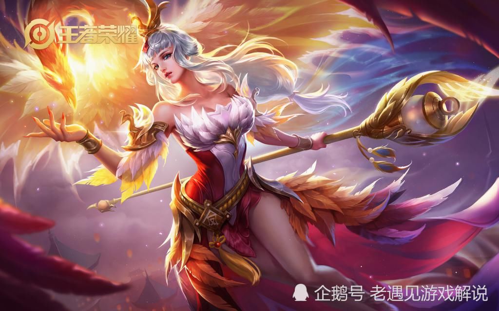 龙骑士|王者荣耀：3号更新把皮肤碎片留给他，马上优化，特效碾压龙骑士