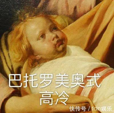 良心|这些卖假化妆品的,你们的良心不会痛吗