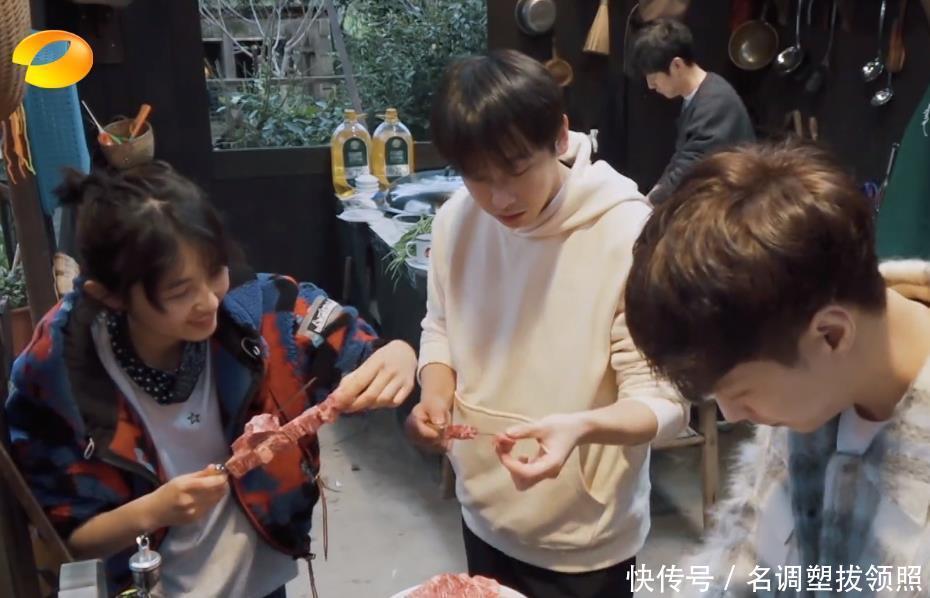 5向往5好几百一斤的牛肉，为啥张艺兴给黄磊五斤理由大开眼界
