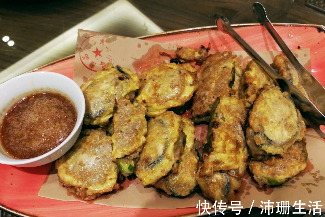 水调|炸茄盒,面糊不能用水调,教你正确做法,金黄酥脆,不回软不塌陷