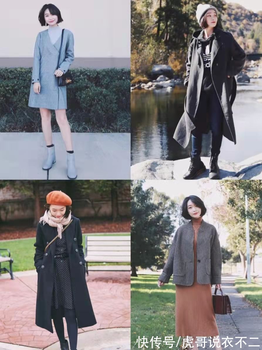 基础款|秋季普通人穿基础款怎样才好看？建议看她，没有惊艳长相也出众