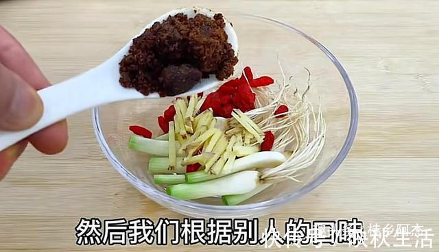 挥发油|扔葱根等于扔钱,葱根原来是个宝,作用这么厉害,太实用了