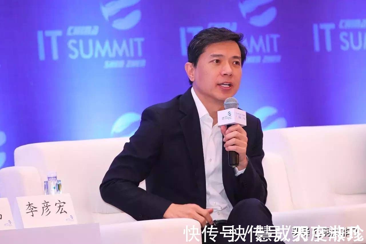 明星|百度推动AI技术普及，输入法带来新功能，网红、明星纷纷入局