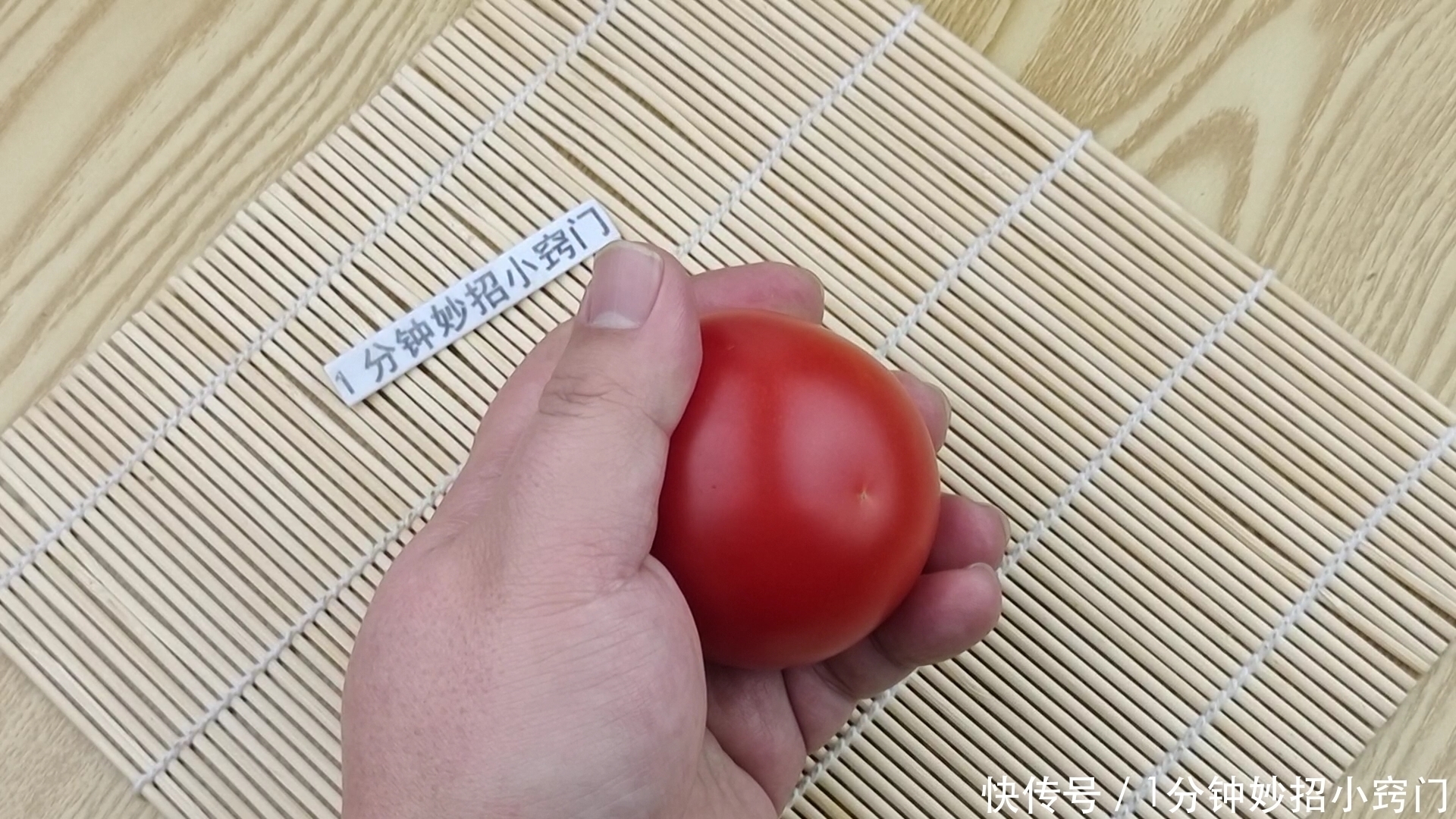 口感|西红柿打没打激素?瞧一眼这个地方就能辨别,保准个个鲜甜又多汁