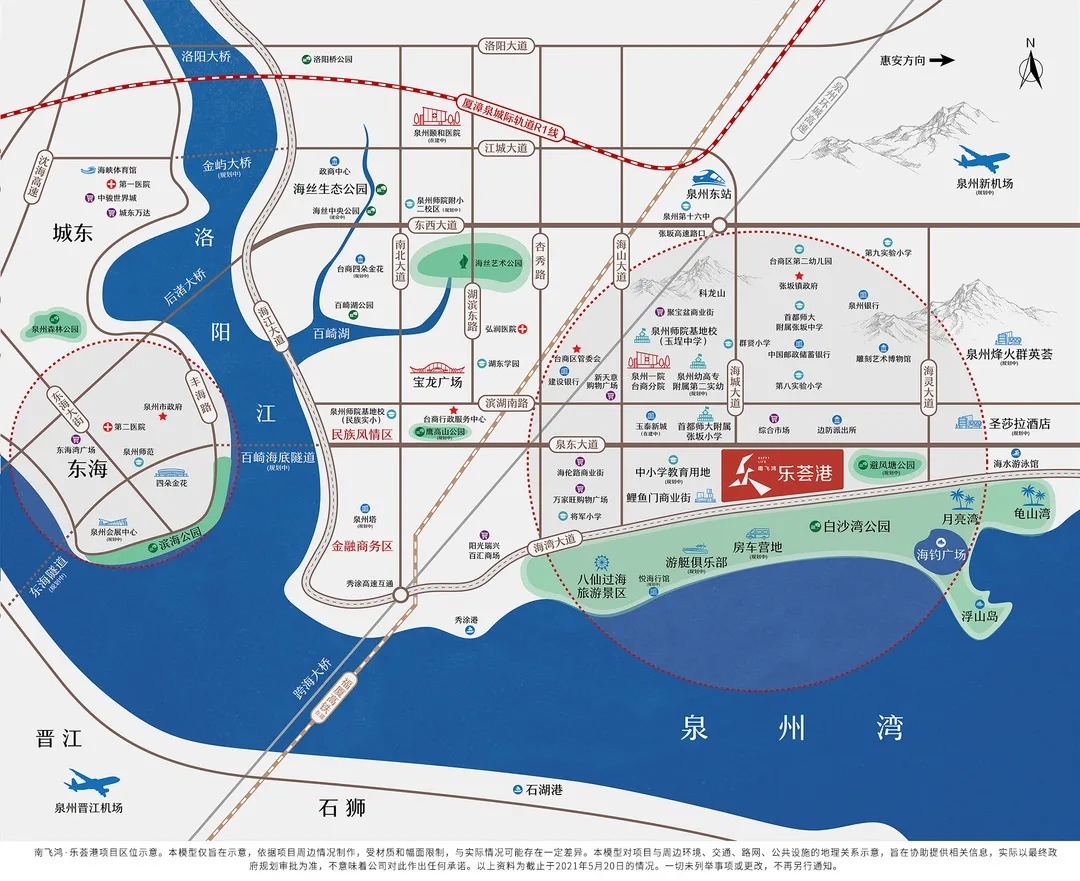 奥特莱斯|泉州城区又一纯新盘开盘在即！户型建面约109-132㎡